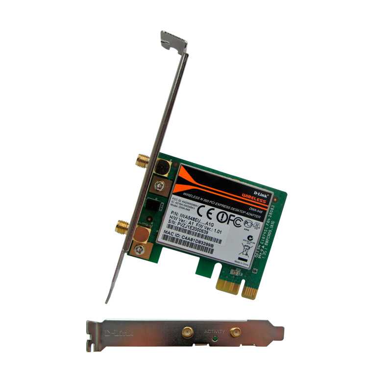 imagen product