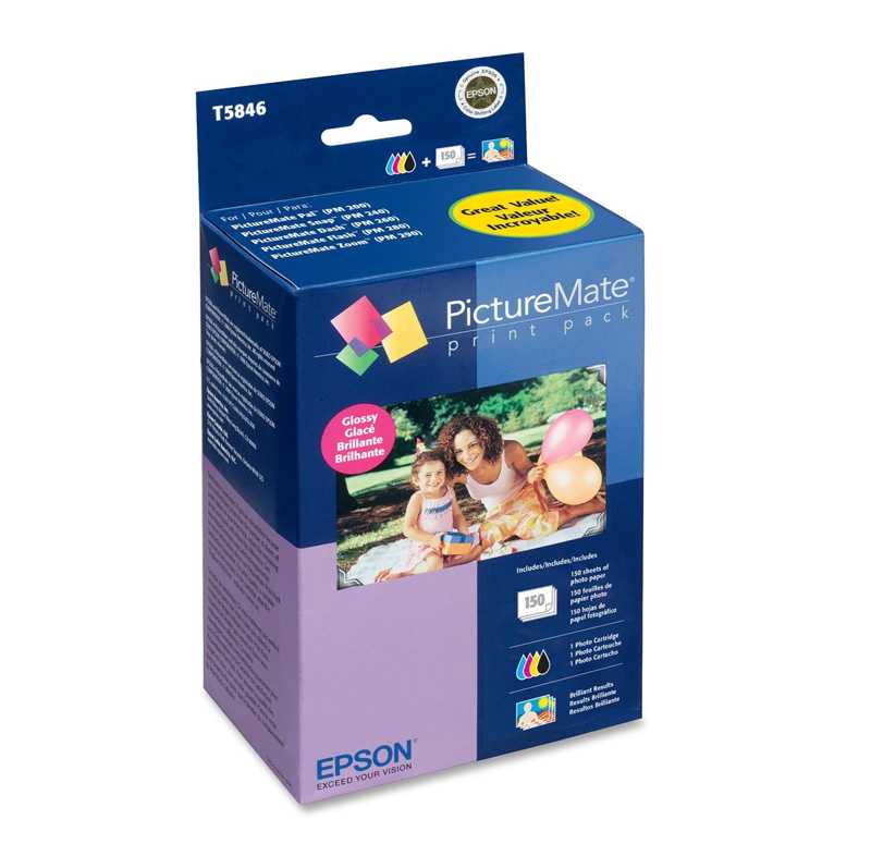 imagen product