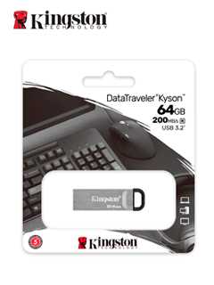 image product