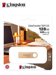 image product