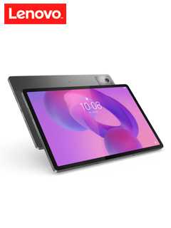 image product