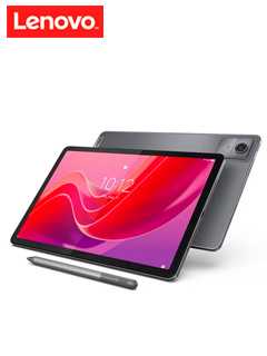image product